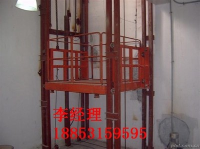 7/8米导轨式电动升降平台 物料提升机 液压货梯 家用小型货运电梯