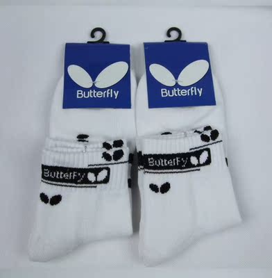 蝴蝶/Butterfly袜子 乒乓球袜子 中筒袜子 运动袜 毛巾底袜