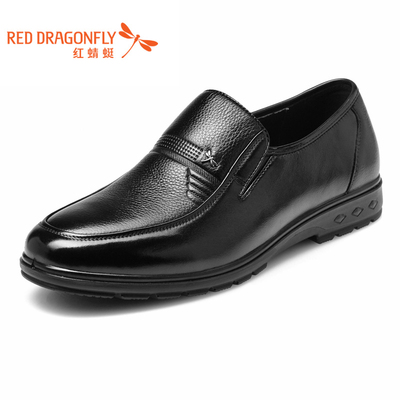 红蜻蜓男鞋 男士商务正装皮鞋2016春季新款牛皮低帮真皮爸爸鞋子