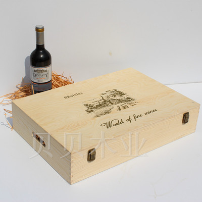 红酒盒红酒木盒六只装红酒木箱单排六支装酒箱高档6只酒盒批发