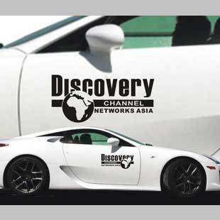 Discovery 探索发现 汽车反光贴纸 手工个性车贴 车门贴 个性车贴