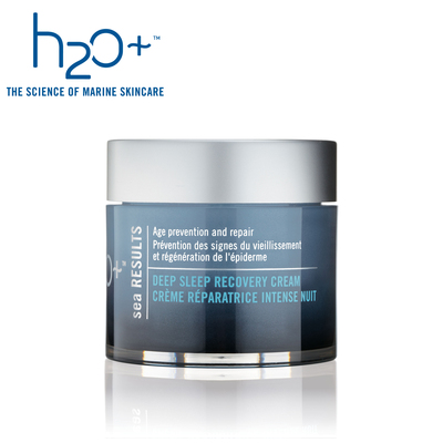 h2o水芝澳海洋修护晚霜50ml减龄晚霜面霜胶原蛋白官方直售5折