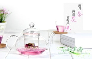 经典特价耐热玻璃茶壶花草茶具可过滤加热型花茶壶滤茶壶泡茶壶