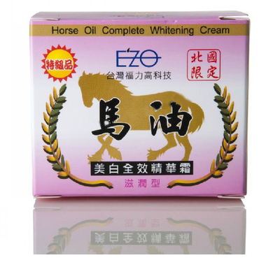 台湾EZO正品美白马油精华霜（滋润型）
