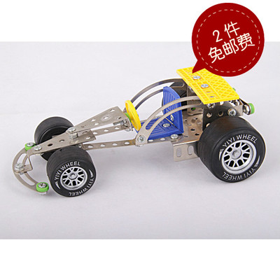 包邮 男生儿童玩具生日礼物 6-12岁益智合金拼装模型赛车卡丁车