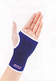 正品安特8208针织彩色宝蓝运动护手掌，篮球，羽毛球，排球运动