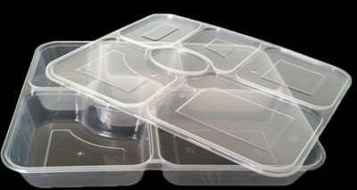 一次性塑料打包盒 方形多格快餐盒 带盖外卖保鲜盒环保餐盒 10套