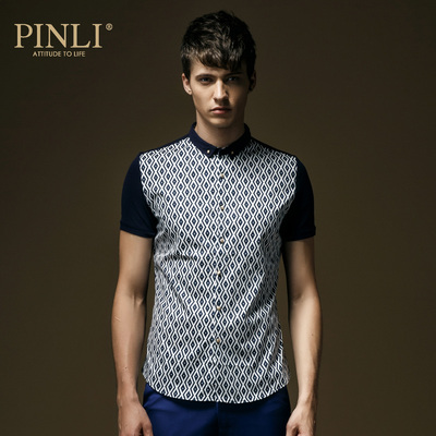 PINLI品立英绅 夏装新款时尚男装菱形拼接修身短袖衬衫衬衣潮8632