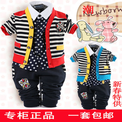 儿童2014韩版新款春秋装男童宝宝婴幼儿全棉外出服三件套装1-3岁