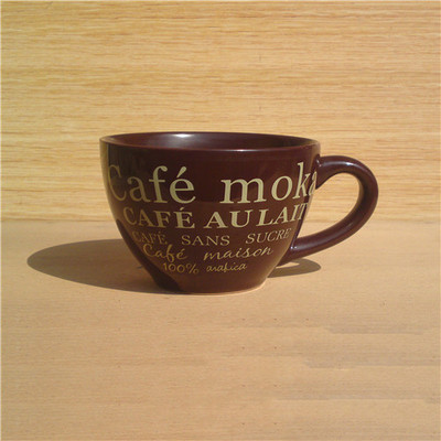 【钟爱有家】欧式出口摩卡咖啡杯 陶瓷花盆 田园风 肉肉花盆 有孔