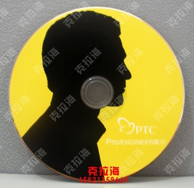 D9光盘印刷大容量DVD/VCD 胶印/丝印 刻录 包装 上海光盘网