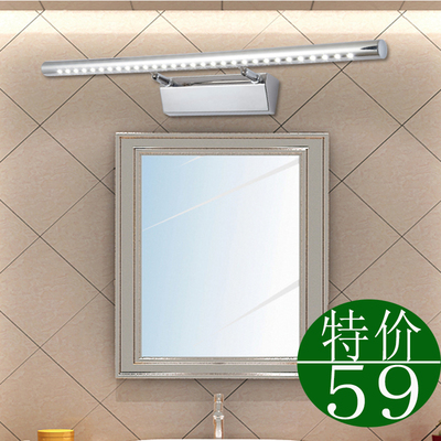 简约现代中式LED镜前灯浴室卫生间壁灯时尚创意卧室灯具促销包邮