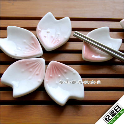 唯美樱花瓣筷子架陶瓷粉尖樱花餐具架和风小物