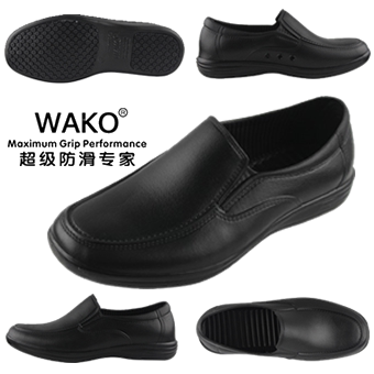 WAKO厨师鞋 超强防滑 防水防油 耐磨 安全鞋 工作鞋