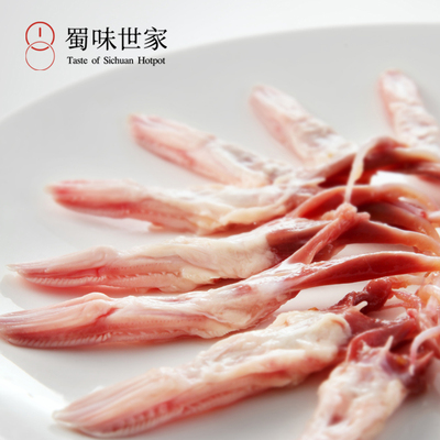 【蜀味世家】鲜鸭舌 火锅干锅必备食材豆捞菜品 150g