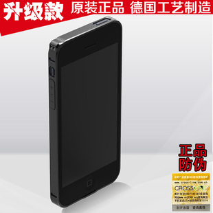 iphone5手机壳 金属 iphone5s手机壳边框 苹果5手机壳 男 金属框