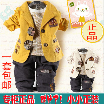 儿童2014韩版新款春秋装男童宝宝婴幼儿小西服全棉三件套装1-3岁