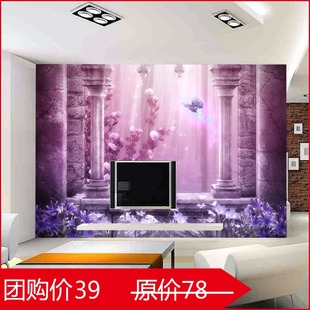 环丽特价墙纸大型壁画欧式古典城堡卧室客厅沙发电视背景个性壁纸