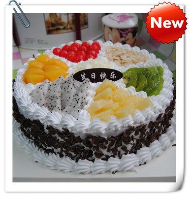 生日蛋糕水果奶油蛋糕长沙株洲湘潭岳阳星沙重庆同城蛋糕店配送