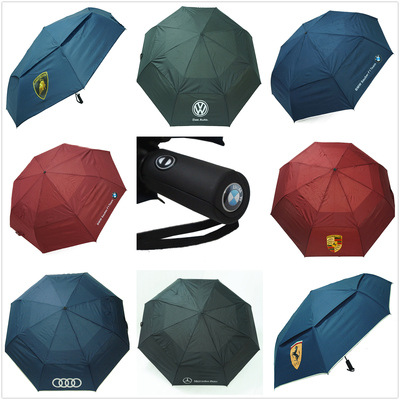 促销 27寸双层伞面超大全自动伞 创意男士折叠防风晴雨伞 汽车伞