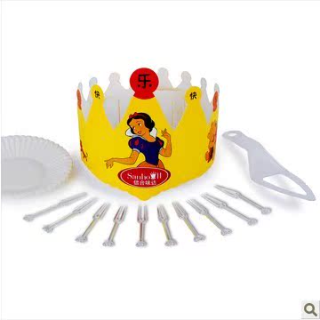 生日蛋糕 刀叉盘子蜡烛 请跟蛋糕一起拍单拍无效