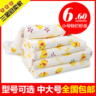 黄色小鸭 隔尿垫婴儿尿垫防水透气宝宝床垫良良隔尿布垫大小可选