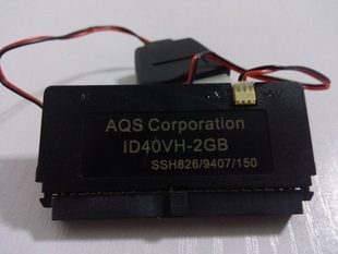 2GB AQS工业级 40PIN 针软路由工控 IDE电子硬盘 固态硬盘 DOM