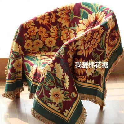 包邮 线毯 沙发巾 盖毯 地毯 钢琴盖 纯棉线 三层加厚 花朵非洲菊