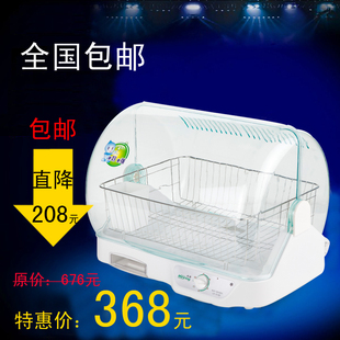 科赢家用食具干燥消毒机碗筷消毒烘干机烘碗机LK-5188