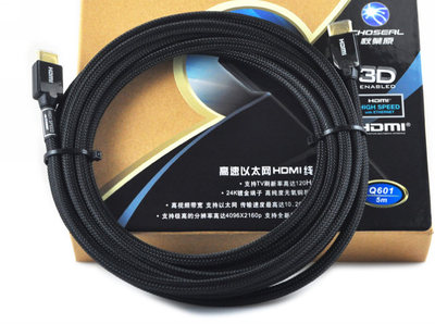 秋叶原 HDMI高清连接线 Q601 #28 1.4版 支持3D高清视频 5米8米