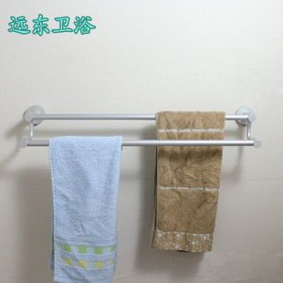 超值浴室卫生间五金挂件 毛巾架太空铝 毛巾杆
