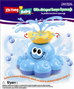 zhitongbaby 系列玩水玩具 旋转 自动喷水的八爪鱼 鲸鱼 4026B