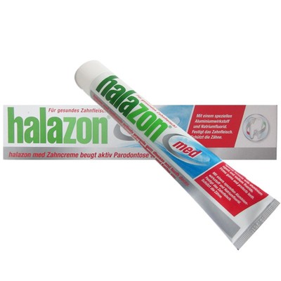 德国原装Halazon/海森药用活性牙膏，牙龈出血 坚固牙龈牙龈过敏