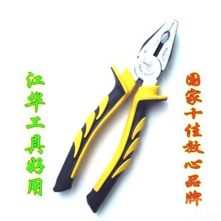 上海茳桦江华五金工具钢丝钳老虎钳使用性钢丝8寸200mm