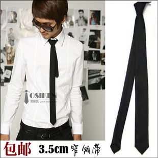 超窄领带 潮男小领带 英伦韩版 时尚休闲 男生细领带 纯色黑银灰
