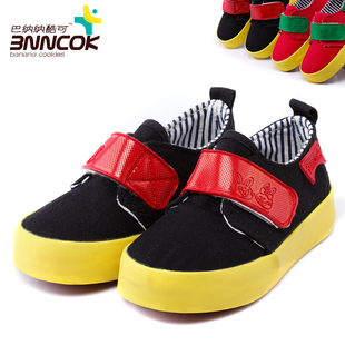 2014巴纳纳酷可童鞋韩版儿童帆布鞋男童鞋布鞋帆布童鞋休闲鞋