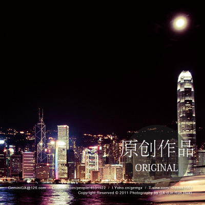 [香港映画] 香港景色散装夜景风景系列明信片名信片