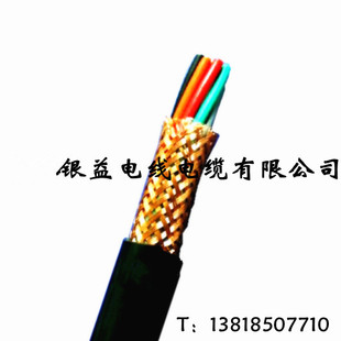 控制信号屏蔽软电缆RVVP2X0.5纯铜厂家直销上海银益电线