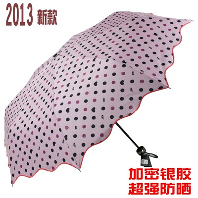 新款银胶超强防晒荷叶边波浪边防紫外线折叠晴雨伞太阳伞遮阳伞