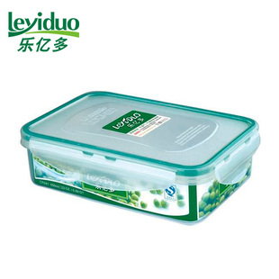 乐亿多塑料保鲜盒650ML冰箱冰冻盒密封盒食品保鲜盒零食盒CP041