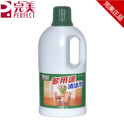 完美芦荟多用途清洁剂可清洗客厅厨房卫生间地板沙发 正品1L/瓶