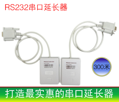 RS232放大器rs-232信号增强器COM延长器串口信号放大器串口增强