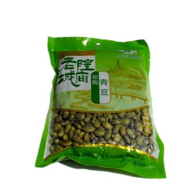 上海零食 松脆青豆250g/袋 老城隍庙特产美食 休闲食品