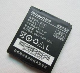 原装正品 联想BL097 A550 S533 E522 A312 S533C 手机电池 电板