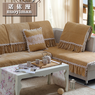 诺依漫 欧式真皮沙发垫韩国绒沙发坐垫高档坐垫布艺防滑可定做制