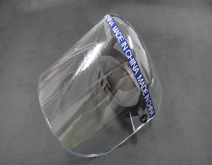 全有机面罩面屏 全透明电焊面罩防溅射面罩透明有机玻璃防护面罩