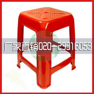 【只批发】厂家直销塑料凳子 胶凳 促销活动塑料凳胶凳快餐店餐椅