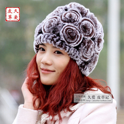 獭兔毛编织玫瑰花朵帽子 新款特价秋冬时尚韩版女式加厚皮草帽子