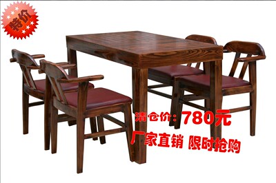 厂家直销 实木餐桌椅套件 户外桌椅 长桌子 庭院桌椅 酒吧桌椅