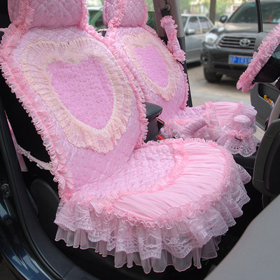慧变 女性汽车座垫 新款蕾丝坐垫 可爱粉色汽车座垫 四季通用坐垫